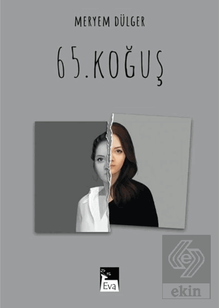 65. Koğuş