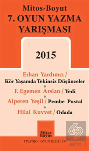 7. Oyun Yazma Yarışması 2015