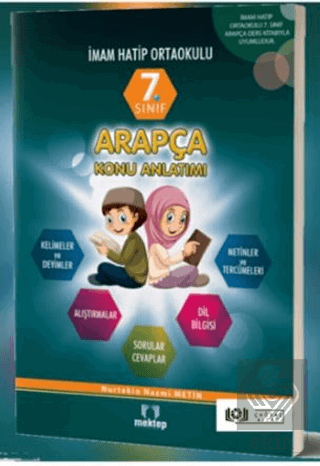 7. Sınıf İmam Hatip Ortaokulu Arapça Konu Anlatımı