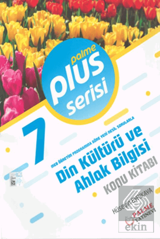 7.Sınıf Plus Serisi Din Kültürü ve Ahlak Bilgisi K