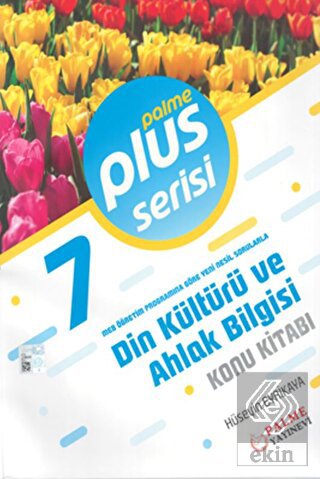 7.Sınıf Plus Serisi Din Kültürü ve Ahlak Bilgisi K