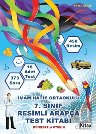 7. Sınıf Resimli Arapça Test Kitabı