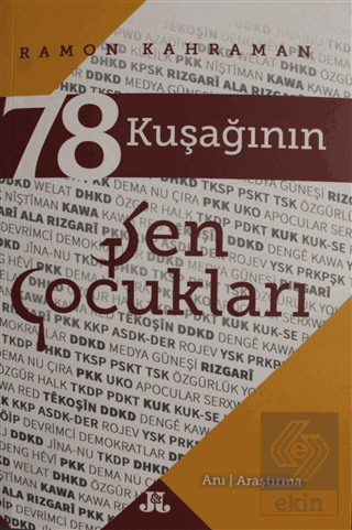 78 Kuşağının Şen Çocukları