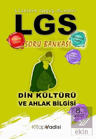 8. Sınıf LGS Din Kültürü ve Ahlak Bilgisi Soru Ban