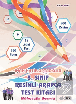 8. Sınıf Resimli Arapça Test Kitabı