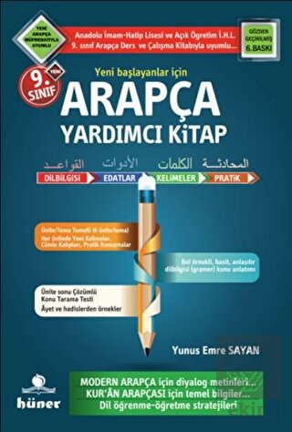 9. Sınıf Arapça Yardımcı Kitap