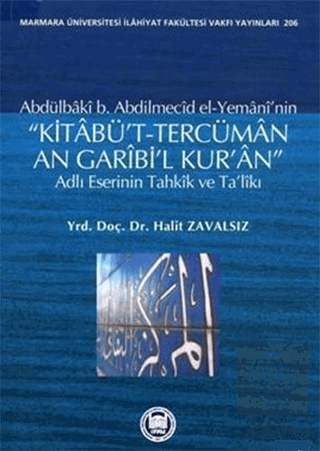 Abdülbaki b. Abdilmecid el-Yemani\'nin Kitabü\'t-Ter