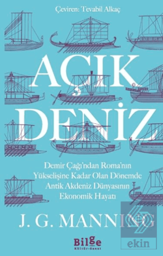 Açık Deniz