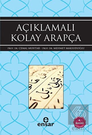 Açıklamalı Kolay Arapça