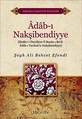 Adab-ı Nakşibendiyye