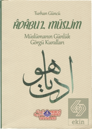 Adabu\'l Müslim