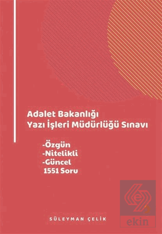 Adalet Bakanlığı Yazı İşleri Müdürlüğü Sınavı