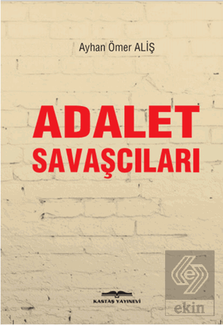 Adalet Savaşçıları