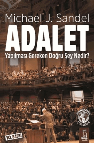 Adalet