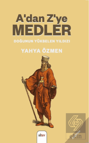 Adan Zye Medler