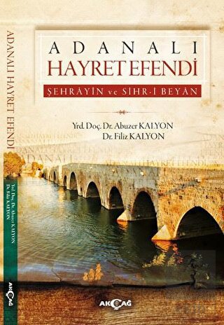 Adanalı Hayret Efendi