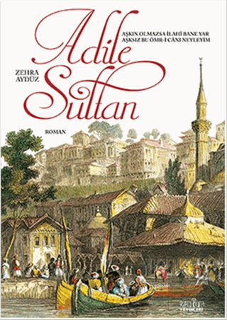 Adile Sultan