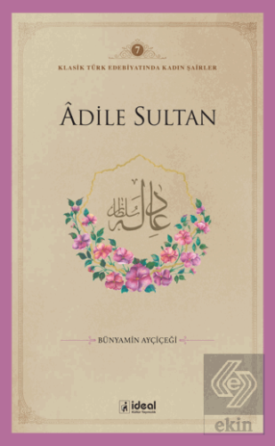 Adile Sultan