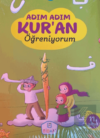 Adım Adım Kur'an Öğreniyorum Seti (3 Kitap + 1 Dvd