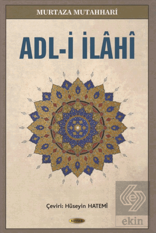 Adl-i İlahi (2. Hamur)