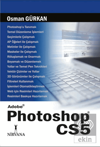 Adobe Photoshop CS5