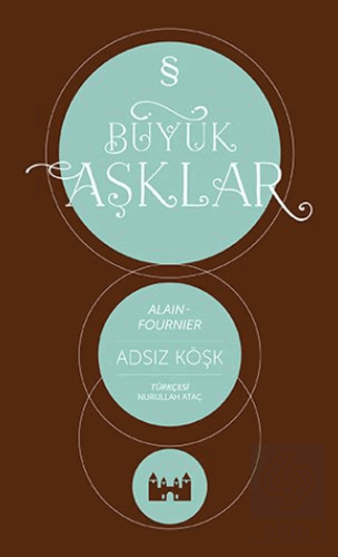 Adsız Köşk