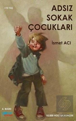 Adsız Sokak Çocukları