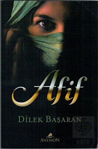 Afif