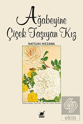 Ağabeyine Çiçek Taşıyan Kız