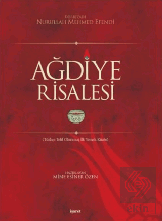 Ağdiye Risalesi