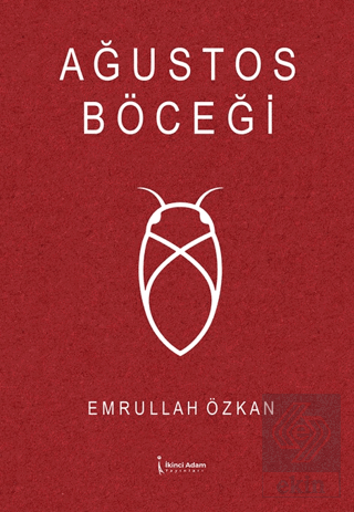 Ağustos Böceği