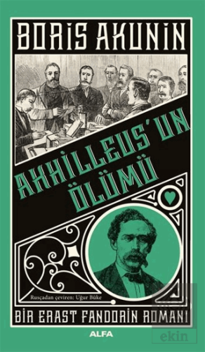 Ahhilleus\'un Ölümü