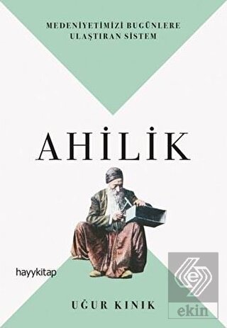 Ahilik