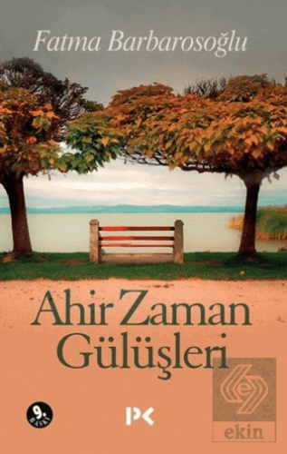 Ahir Zaman Gülüşleri