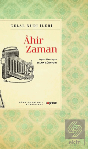 Ahir Zaman