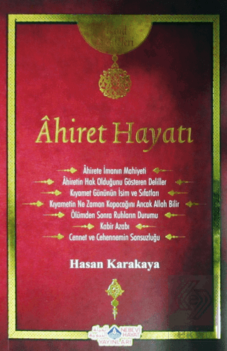 Ahiret Hayatı