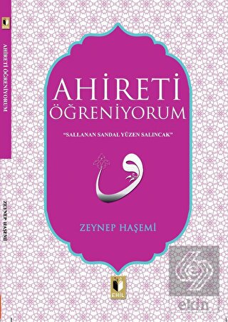 Ahireti Öğreniyorum