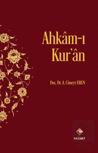 Ahkam-ı Kur\'an