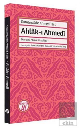 Ahlak-ı Ahmedi