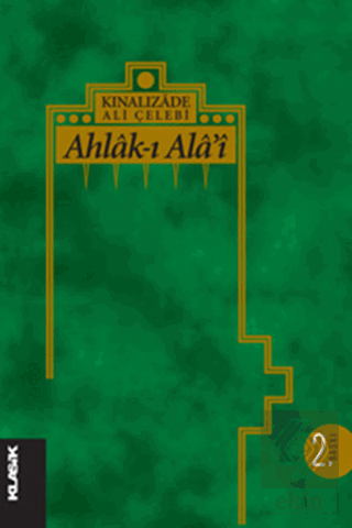 Ahlak-ı Alai