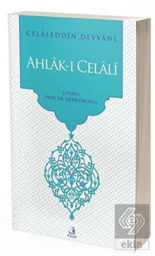 Ahlak-ı Celali