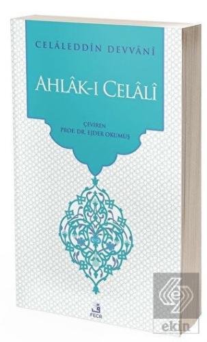 Ahlak-ı Celali