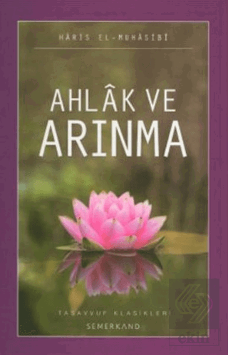 Ahlak ve Arınma