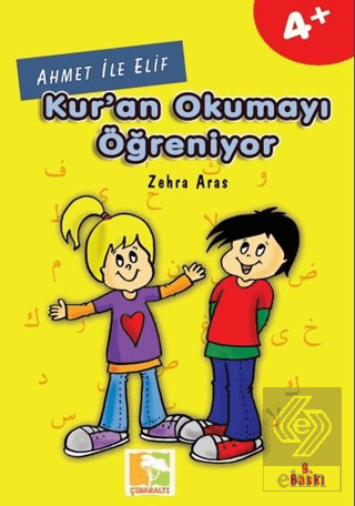 Ahmet İle Elif Kur\'an Okumayı Öğreniyor