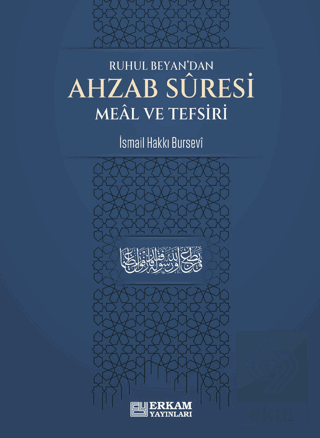 Ahzab Suresi Meal ve Tefsiri