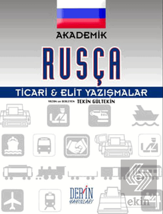 Akademik Rusça Ticari Elit Yazışmalar