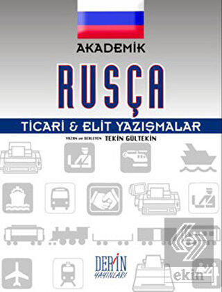 Akademik Rusça Ticari Elit Yazışmalar