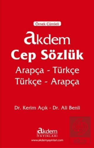 Akdem Cep Sözlük