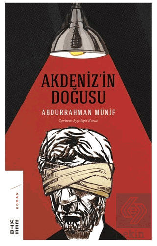 Akdeniz\'in Doğusu