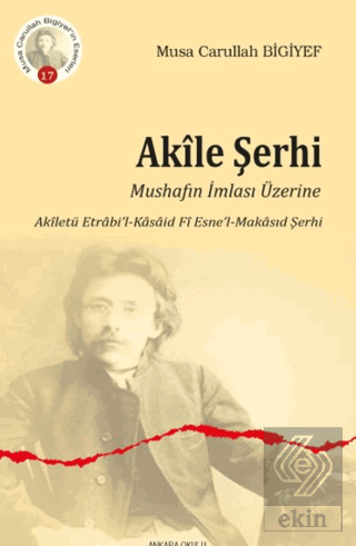 Akile Şerhi